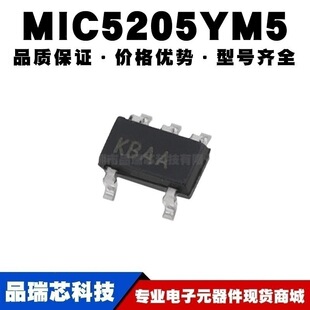 MIC5205YM5-TR �zӡ KBAA SOT23-5 ���{������оƬIC ȫ�¬F؛