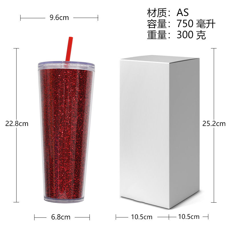 Nueva taza de paja de papel de cebolla dorada de 750ml de gran capacidad de moda creativa de doble capa de regalo transparente simple taza de agua