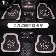 ��܇�zȦ�_�|��Ƭ�����{�؉|��̺ʽͨ�ÿ�܇�|�ӿ�ͨ�ɐ�ɽ�軨