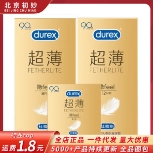 ����˹�����b�[3/12ֻ�b�����װ�ȫ�� 2ֻ�Ƶ��׳�����Ʒһ�����l