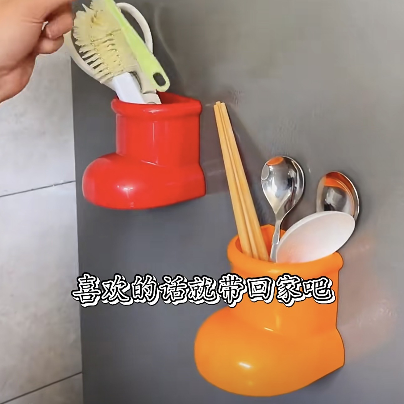 Botas creativas Caja de almacenamiento de succión magnética Estante de pegatina de refrigerador Caja de almacenamiento multifuncional Cocina doméstica Soporte de palillos de pared image 3