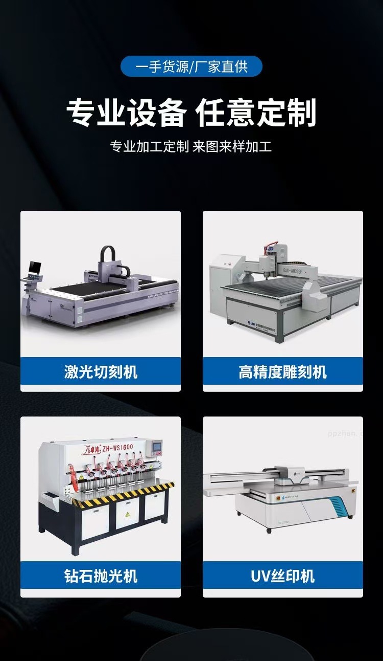 微信图片_20241213161809