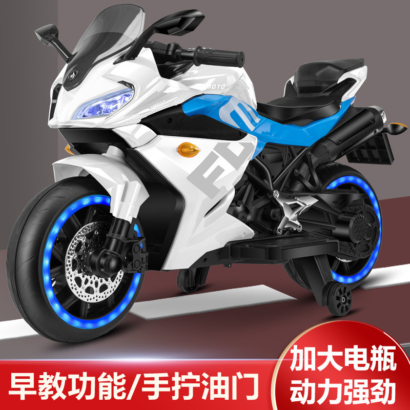 La motocicleta eléctrica para niños puede sentarse niños y niñas doble control remoto motocicleta de juguete grande 4-6-10 años de carga