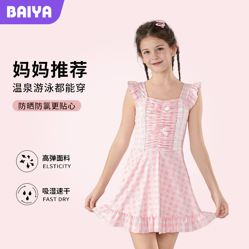 Traje de baño de una pieza para niñas, verano, princesa, estilo 2025, nuevo estilo, niña grande, dulce traje de baño de estilo occidental a cuadros al por mayor