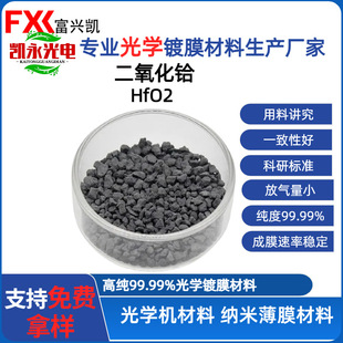 �������x �߼����Ĥ�w�� �в� ��W�Ĥԭ�� 99.99% �S��ֱ��