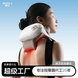 按摩枕/靠垫;按摩足疗机;按摩腰带