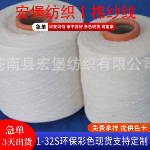 ���޼���������������ɫ ����7֧-21֧Ư�׼��� �޼��Ϲɺ걤����