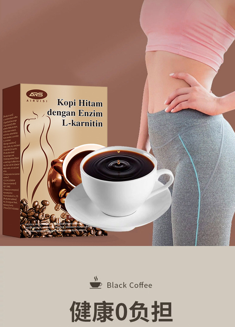 L-Carnitine Black Coffee Instant Ketogenic Meal Replacement Coffee Powder English Version specifications