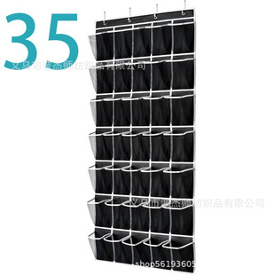 35��o�������ξW��W��Ь���ռ{���