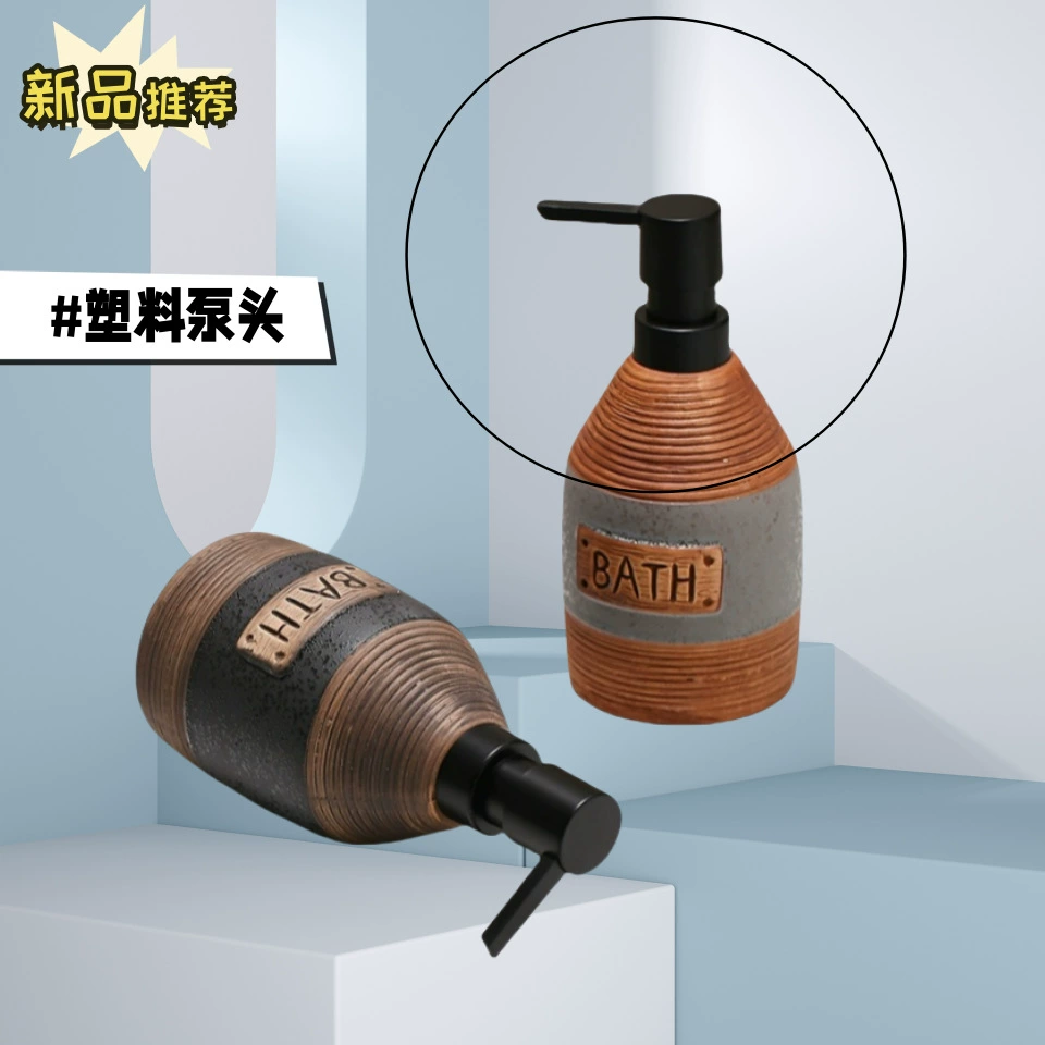 Фабрика прямых продаж Asia Black Changfang плоский рот шампунь лосьон головка насоса с жидким пластиковым покрытием насадка