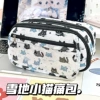Snow kitten pain bag pen bag