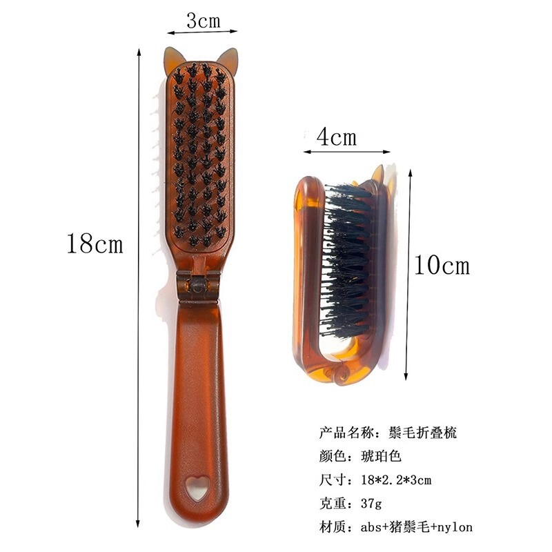 持ち運び可能な折りたたみ猪毛コーム、ロングハンドルメイクアップコーム、女性用ヘアカーリング、ふわふわスタイリングヘアコーム|undefined