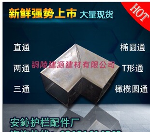 ������ͨ�B�Ӽ� T��ֱͨ�F��ͨ�ڗU�ϙ�A��ͨ �o�����ֱ�Ǐ��^