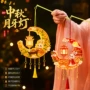 中秋节儿童发光手工灯笼
