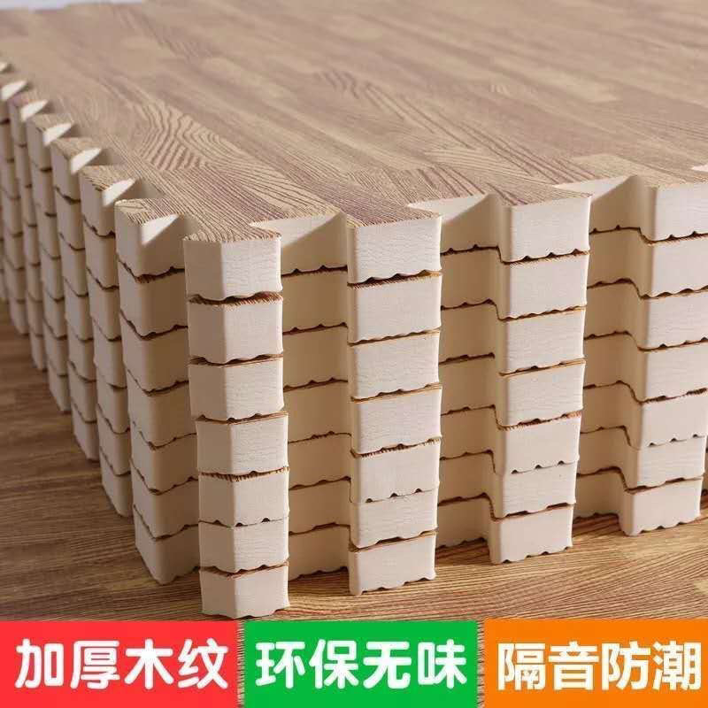 Wood Grain Foam Floor Mat Splicing Crawling Mat Floor Foam Mat Bedroom Mat Floor Mat Home Puzzle Crawling Mat