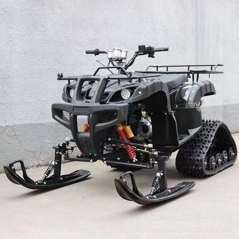 Cuatrimoto ATV de Oruga para Nieve 200cc de Hierro y Plástico con Transmisión Automática para Nieve image 4
