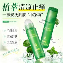 �W�z�ֲ�;��A���ֹ�W��¶�ļ�ֹ�W���z�澏�L�����ˬҺֹ�W¶
