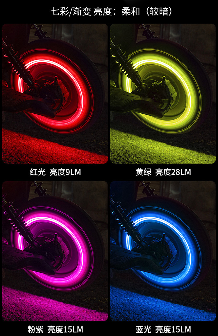 Wireless Tire Light for Ninebot Electric Scooter, Motorcycle Valve Light, Electric Motorcycle Modification Accessory, Flashing Warning Light