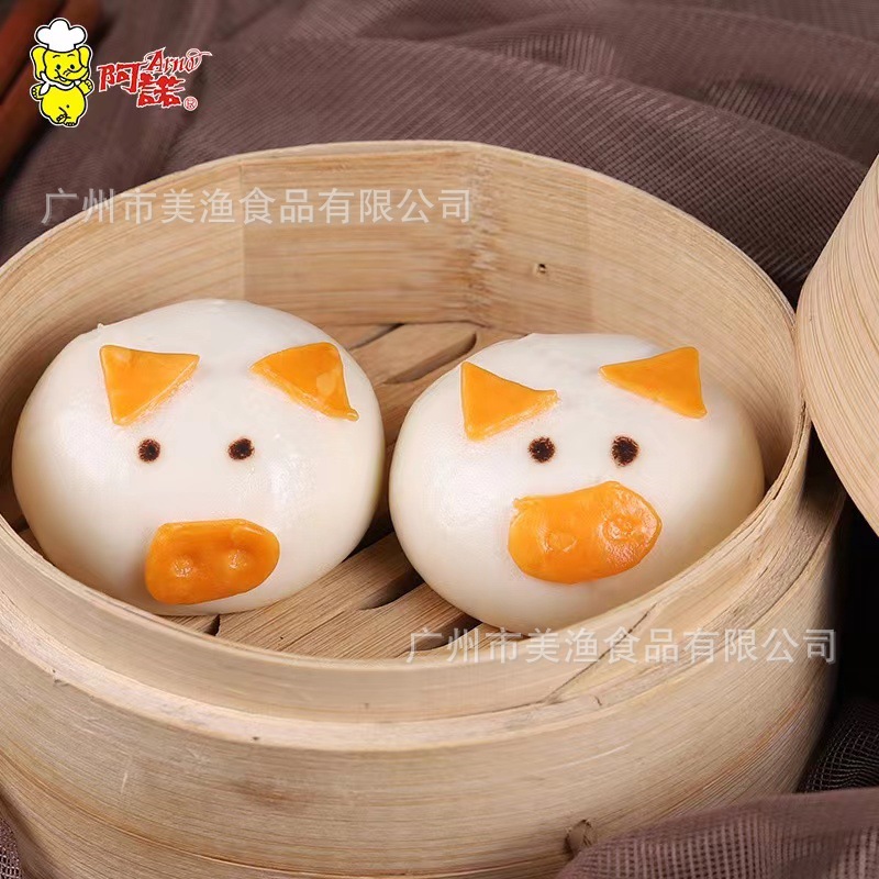 阿诺猪仔包酒店餐厅商用红豆猪仔包速冻半成品食材350g*10包/一件