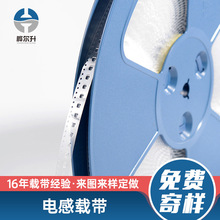 �A�����늸��z�������PPSԪ�����b�d��͸��늸��d���z�P�B����