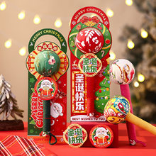 2025新款养生艾草锤圣诞礼物送长辈父母同事实用礼品高级感伴手礼