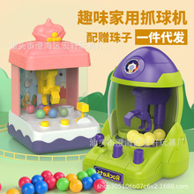 ����ץ������߃�ͯ�����ǹ��C�A���ЙC���W�t�Α�CŤ���C��Ů��