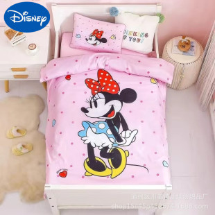 Qini cotton active printing children's bed three-piece Princess Minnie cartoon children's bed sheet pillowcase quilt cover