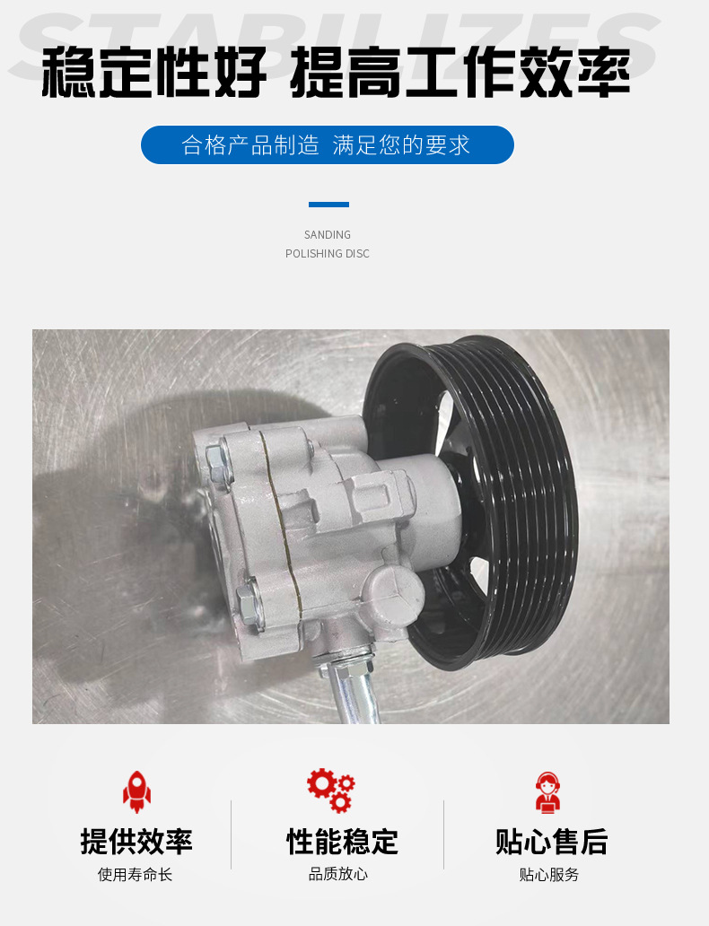 49110-1La0B Car Power Steering Pump Is Suitable for Nissan Power Steering Pump-Zv00A Nissan Patrol