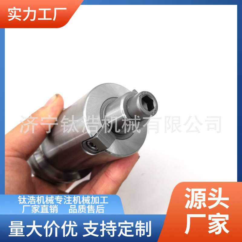 厂家直销直柄C32-FMB22平面铣刀柄批发定制C32面铣刀柄品质有保障