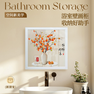 ԡ�ұڮ��ۯB�ռ{��ϴ����·��������װ��b��ˮ���������