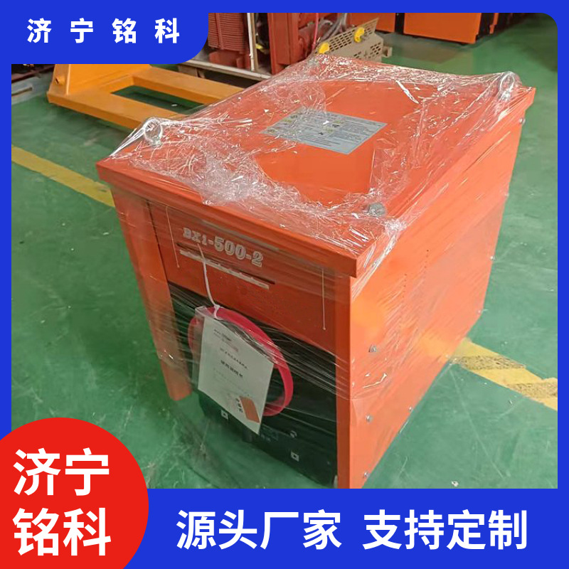 煤矿用ZX5-1250直流电焊机 质保一年 维修 重工业