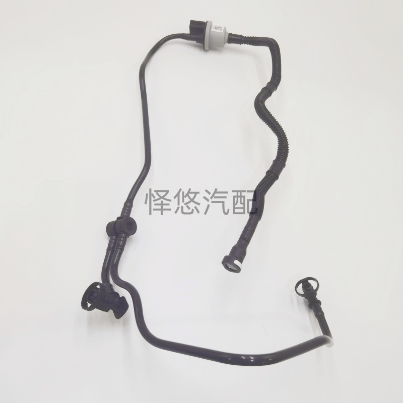 04E133366T/Ct Is Suitable for Lavida, New Passat, Sagitar, Bora, Magotan, and Lingdu
