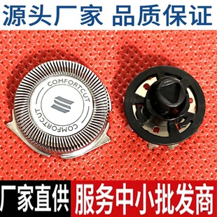 �m���w����늄���횵�RQ32���^RQ310 311 312 320 330��Ƭ�W���