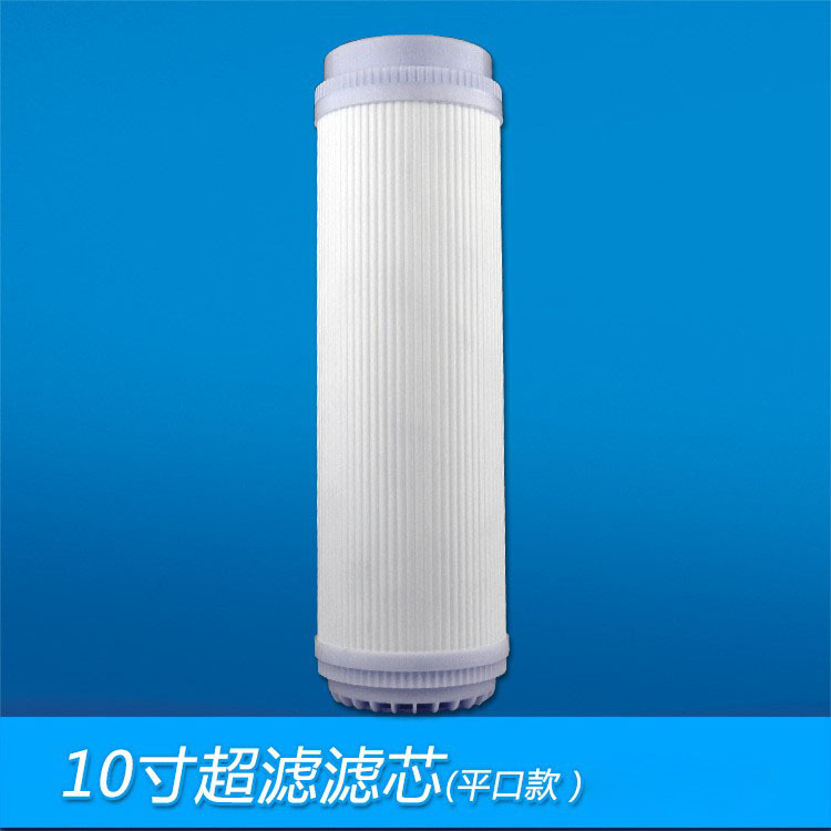 Venta al por mayor de 10 pulgadas plug-in hueco membrana de ultrafiltración purificador de agua 0,01 micras UDF boca plana UF ultrafiltración elemento de filtro