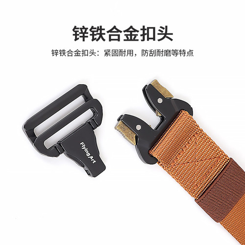New casual versatile men's workwear nylon outdoor military training tactical belt woven quick-release buckle simple