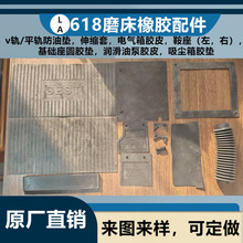 618ĥ�����z���V܉/ƽ܉���͉|��s��늚����zƤ�����z�|�z�p��