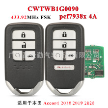 CWTWB1G0090�m�ñ���ʮ�����w18-21����܇耳��b��4AоƬ 433MHz