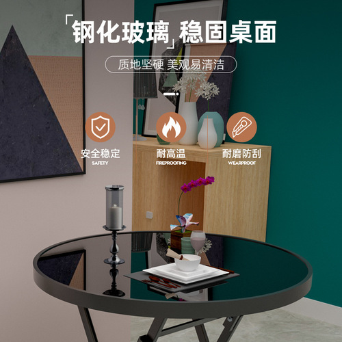 Outdoor folding table tempered glass small round table square table casual dining table simple portable home small apartment round table