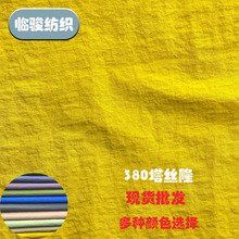 380z¡ɏͺϿPUɆβNĤɽϷˮp