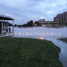 景区人造雾冷雾喷泉雾森除尘降温加湿景观造雾园林系统厂家户外