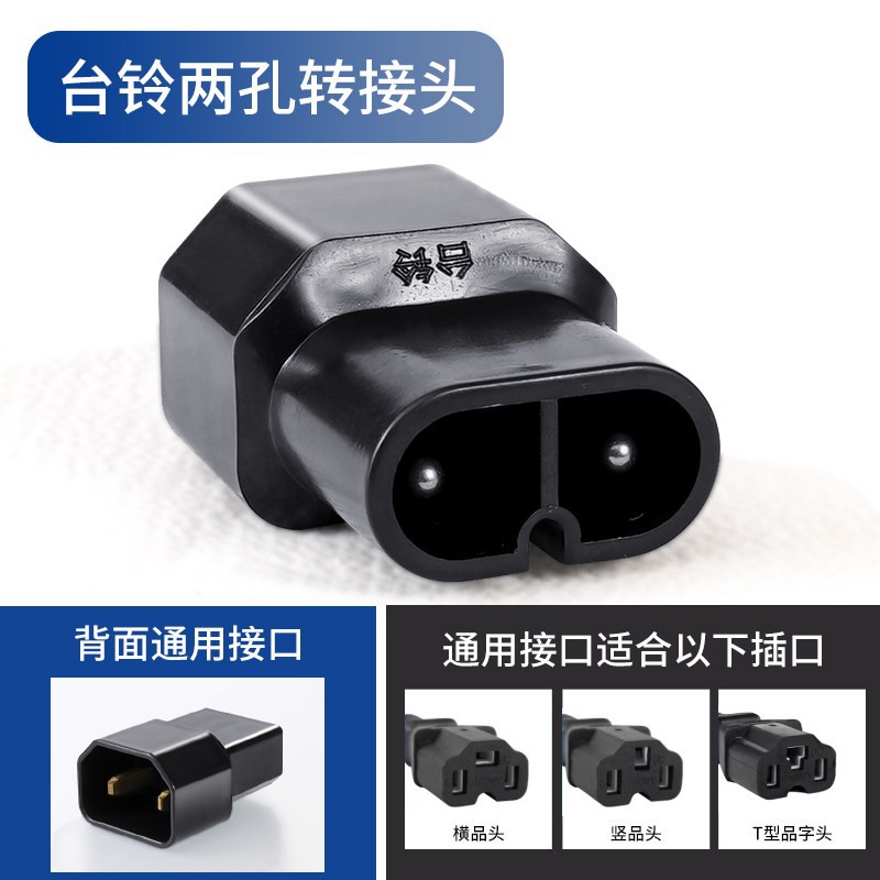 [타이링 인터페이스] 어댑터