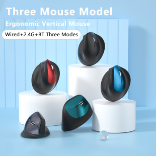Cross-Border Popular Three-Mode Wireless Bluetooth Vertical Mouse Ergonomic Charging Silent Vertical Wireless Mouse