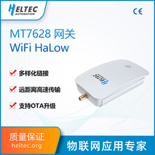 WiFi HaLow Router���� Ethernet OTA���� STA AP mesh MT7628