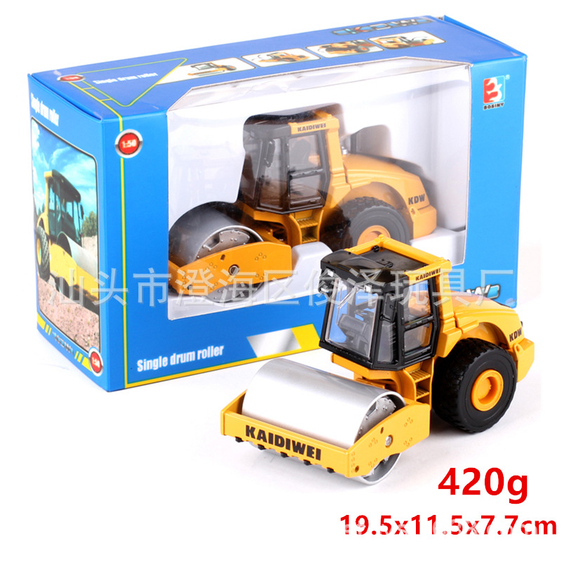 Kaidiwei Alloy Vehículo de ingeniería Modelo Excavadora Camión de bomberos Carretilla elevadora Juguete para niños Coche Suministro directo transfronterizo al por mayor