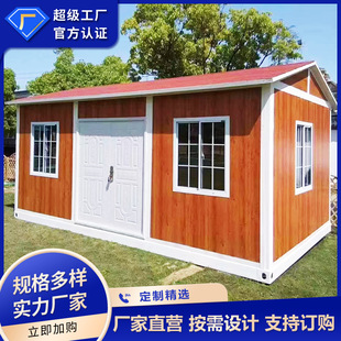 摩托车工具
