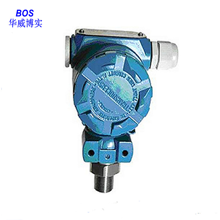 扩散硅压力变送器 温度一体压力变送器  适用于石油化工行业