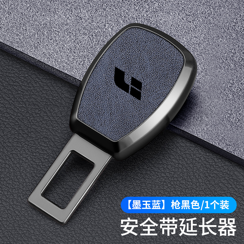 [잉크 제이드 블루] 1팩