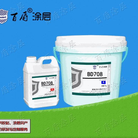 BD708脱硫管道修复材料,弯头耐磨防护涂层 专业生产厂家