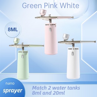 New High-Pressure Spray Instrument Household Portable High-Pressure Atomization Cleansing Instrument Nano-Ion Atomization Spray Gun Oxygen Injection Introduction