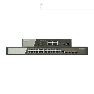 Hikvision Three-Layer Core Network Data Switch Uplink Optical Port Ds-3E3752-E (Official Standard)